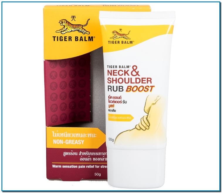 Las mejores ofertas en Tiger Balm remedios naturales y alternativos