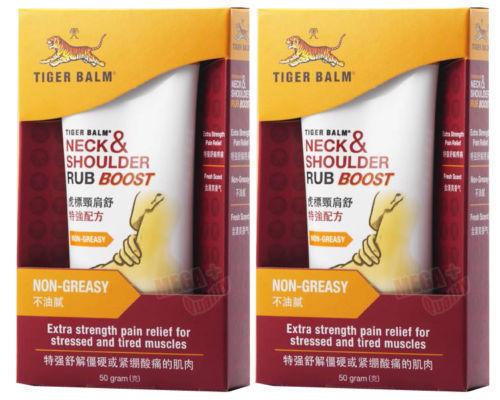 Las mejores ofertas en Tiger Balm remedios naturales y alternativos