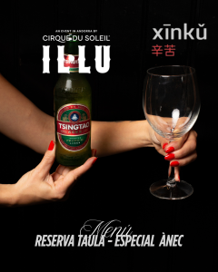 Tens entrades per al CIRQUE DU SOLEIL 2025 a Andorra? ✨ El seu espectacle IL·LU et deixarà bocabadat… però, abans, regala’t un bon sopar que estigui a l’altura a XINKU ANDORRA!